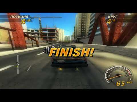 Watch FLATQUT 2 in Its Purest Form!7