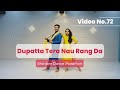 Dupatta Tera Salman Khan S Stardom Wedding Sangeet Style Mix Govinda S Who Dances It Better