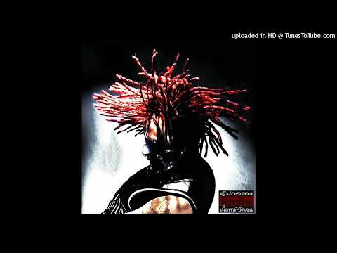 [FREE] xxxmanera + josodo type beat - "r♡2xx_" | toxi$ type beat