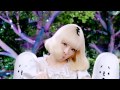 Kyary Pamyu Pamyu - Mottai Night Land au ...