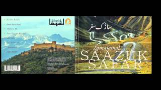 Kashmiri Music - Rum Gayam Sheeshus - Lamajamal.mov