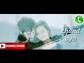 Beliya Full Video Song Mehrunisa V Lub U Danish Taimoor Sana Javed Jawed Sheik