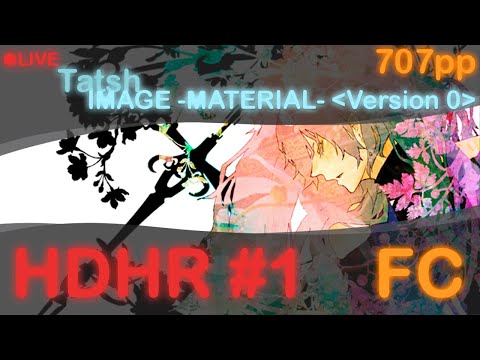 FIRST HDHR FC IMAGE MATERIAL