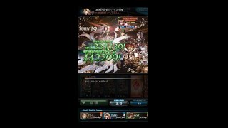 リミロゼ ロゼッタ リミテッド やっぱ強いわ コルワ入り風マグナ渾身パでティターンソロ セレフィラ 薔薇の結界運用方法 グラブル تنزيل الموسيقى Mp3 مجانا