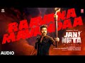 Jana Nayagan Raavana Mavandaa Audio Thalapathy Vijay Pooja Hegde H Vinoth Anirudh KVN