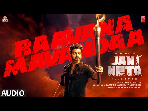 Raavana Mavandaa (Full Audio) — watch video