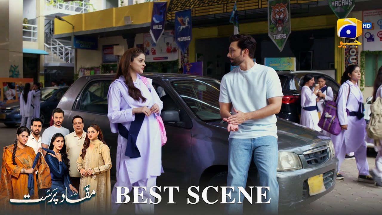 Mafaad Parast Episode 03 | 𝐁𝐞𝐬𝐭 𝐒𝐜𝐞𝐧𝐞 𝟎𝟏 | Nazish Jahangir Khan - Osama Tahir | Har Pal Geo