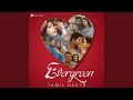 Nila Nee Vaanam From Pokkisham
