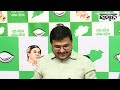 BJD Press Meet Highlights Mismatch Reality Of BJP Sankalpa Patra Manifesto For Odisha Election