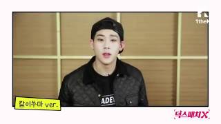 Jooheon Morning Call - Charisma Ver