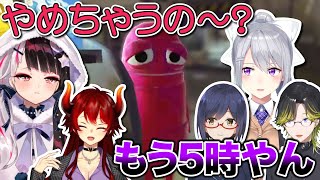 【無限】配信外夜見の参戦により朝までREPOが始まってしまう1期生たち【にじさんじ/切り抜き/夜見れな/樋口楓/静凛/渋谷ハジメ/ドーラ/R.E.P.O.】