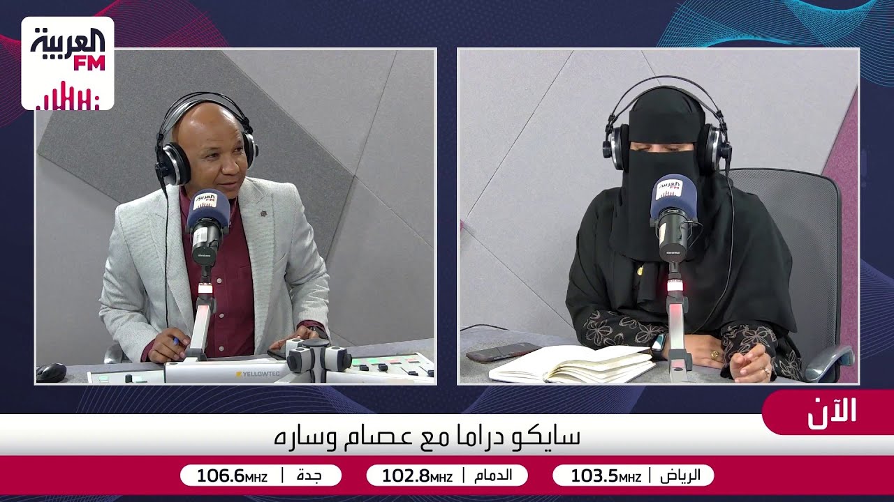 سايكو دراما | لقاء مع المخرج منير الزعبي