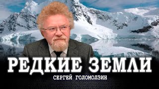 Богатство под ногами, или Почему «рисование ноликов» заменило человеку счас