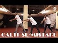 GALTI SE MISTAKE | Jagga Jasoos | Beginner Dance Routine | B-Batch | STEP BY STEP DANCE ACADEMY