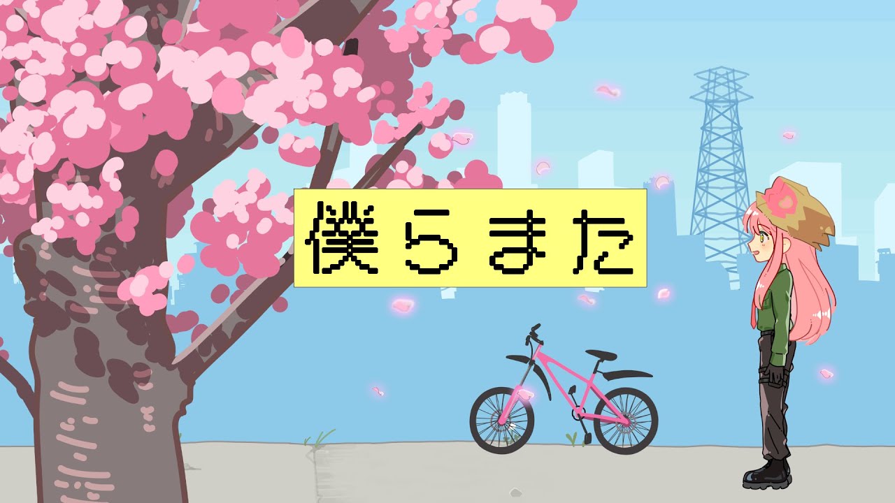 【歌ってみた】僕らまた/SG 【安保さぶ郎＋29人合唱】