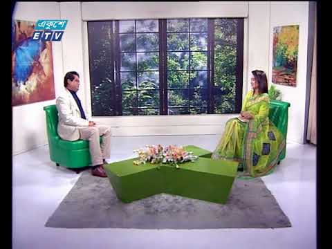 একুশের সকাল ১৭ ০১ ২০১৮