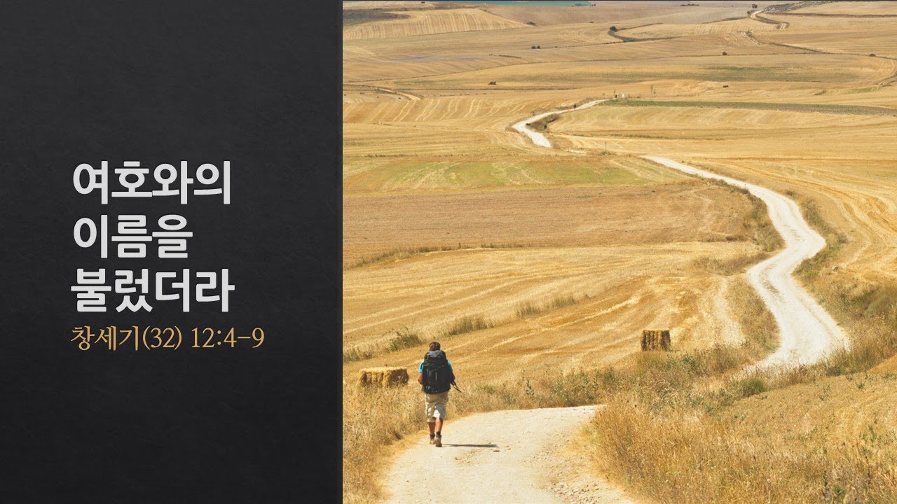 설교기본이미지