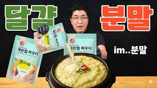 유튜브 썸네일