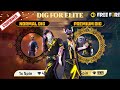 Hall Of Golden Elite Pass Event Confirm Old Elite Pass Bundle Return In Diwali Event