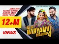 New Haryanvi Mashup 4 Official Video Akash Dixit Masoom Sharma Kanchan Nagar Mannu Pahari
