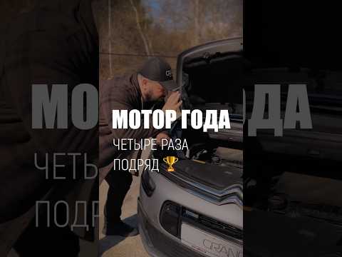 фото citroen c4 picasso ii рестайлинг 0