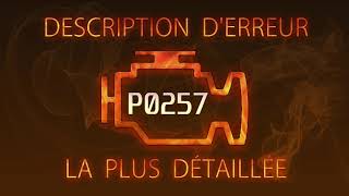 Расшифровка p0257 Mercedes Benz