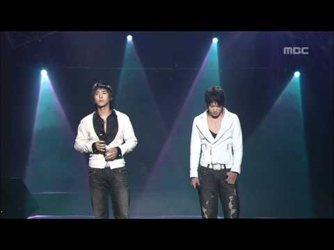 Fly to the Sky - Even though my heart hurts, 플라이 투 더 스카이 - 가슴 아파도, For Yo