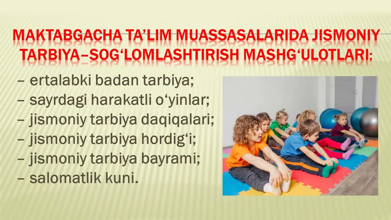 Bolalar va o'smirlarni jismoniy tarbiyalashning gigiyenik asoslari