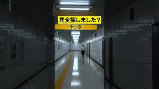令和8年2月11日
