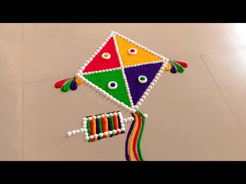 Sankranthi Special Kite Rangoli Design | Kite Art | Pyari Rangoli