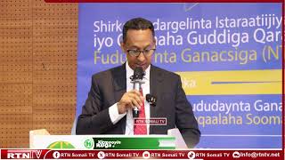 Agaasimaha Guud ee Wasaaradda Ganacsiga iyo Warshadaha Soomaaliya Ibraahim Axmed Cosman oo ka hadlay
