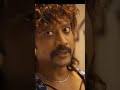 Mark Antony Movie Panju Mittai Song Remix Mass