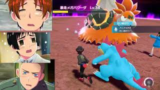 #ポケモン　#ポケモンza  #へタリア　#枢軸　#声真似　#ゲーム実況 