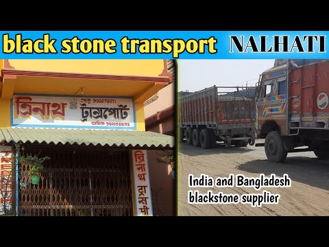 Treenath Transport Nalhati | Black Stone Chips Transport in West Bengal |