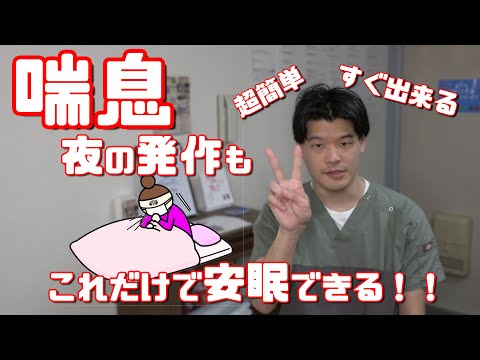 猫の喘鳴 – 原因と対処法