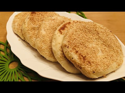 Chinese Sesame Flat Bread (烧饼), Crispy outside and Soft inside, Easy to please the entire family.