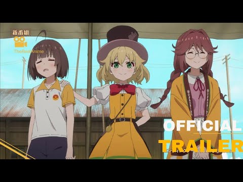 Grow Up Show: Himawari no Circus-dan Yurari Yureru NOMELON NOLEMON