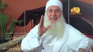 06 - قصة أصحاب الكهف 3 | أسرار الكهف | رمضان ١٤٤٢ هـ image