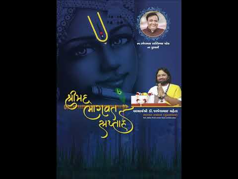 Shreemad Bhagwat Katha l Dr. Jalpesh Mehta #shorts #short #nhcreation