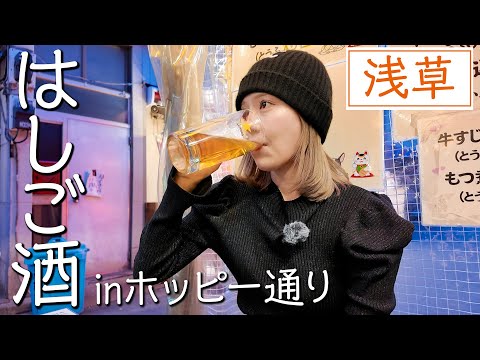 金華園