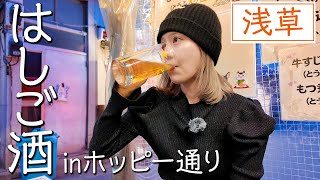 金華園
