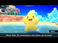 Koopa New Groove Trailer UK