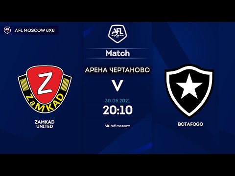 AFL21. America. Segunda. Day 6. Zamkad United - Botafogo