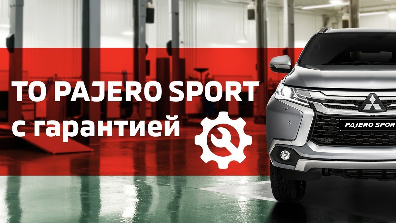 Авто галант ооо