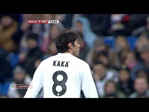 Ricardo Kaká vs Sevilla - Home 2009/10 HD 720p By Alex