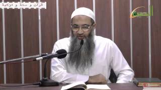 صورة الدرس السابع   قراءة من الرسالة التبوكية  لابن القيم  عليه رحمة الله