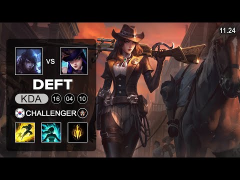 Deft Caitlyn ADC vs Aphelios - KR Challenger - PreSeason 12 Patch 11.24