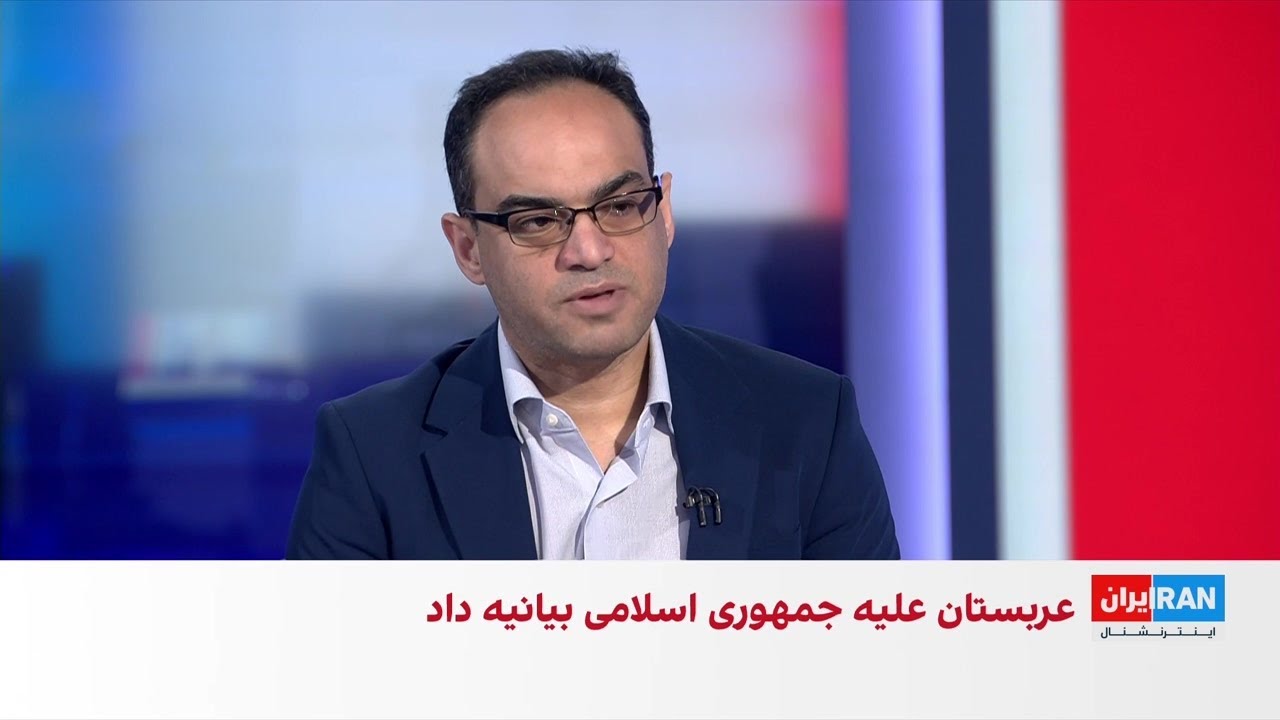 ادامه حملات آمریکا و اسرائیل به مواضع جمهوری اسلامی در ایران