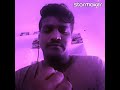 Kanti Papala