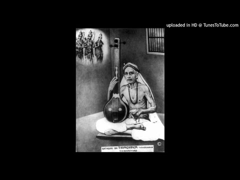Manasa sriramuni - Mararanjani - tyAgarAja - TR Aravindh